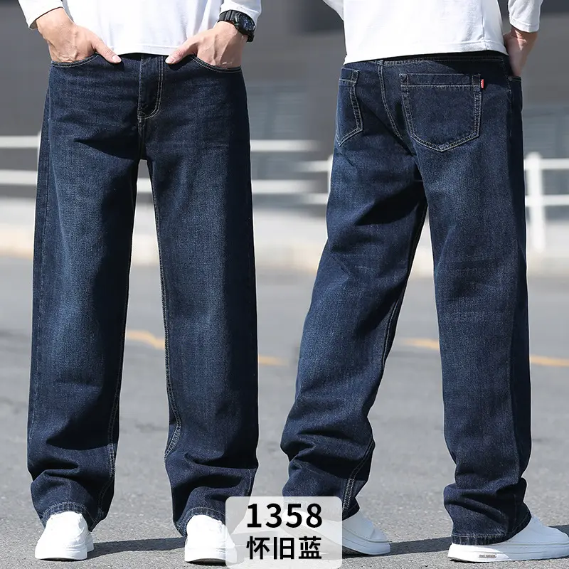1358#Nostalgic Blue