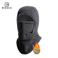 Dark Gray (Fleece Lined)