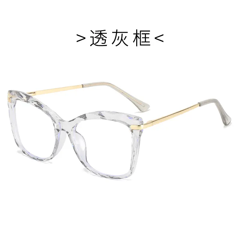 C5 transparent gray frame