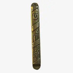 Jerusalem Casted Metal Gold Mezuzah | Elad Casting
