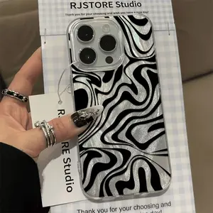 Black Zebra Pattern Feather Yarn, drop-proof and non-slip TPU lens phone case, suitable for iPhone 17 16 15 14 13 12 11 XS X and other series models, can be given as a gift to friends or family