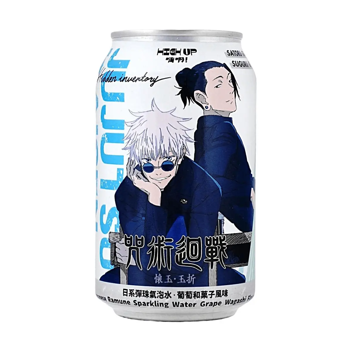 HIGH UP Jujutsu Kaisen Collaboration Sparkling Water - Grape Soda Flavor, 330ml