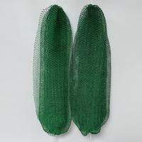 2 PCS Green