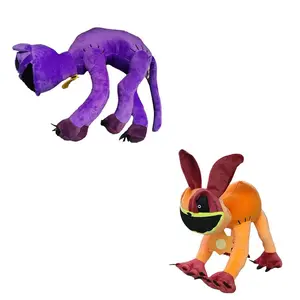 Cute soft plush hugging bear doll, smiling little animal dog plush toy, suitable for children, gift decoration