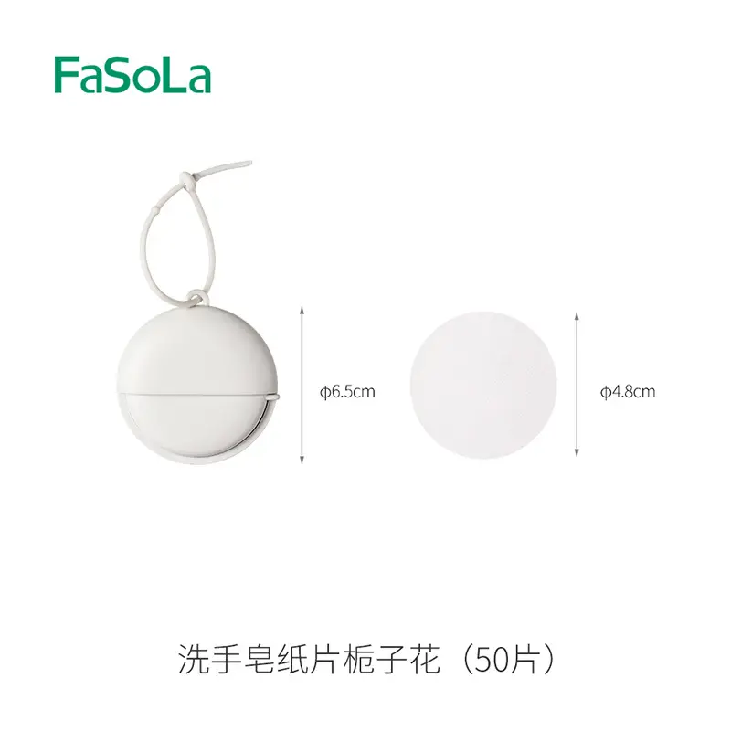 Gardenia Scented Hand Soap Sheets (50 sheets)