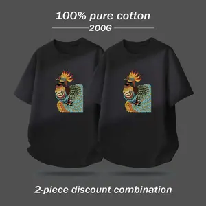 Men 2-Pack Discount Combo Peacock Print Short Sleeve T Shirts, Heavyweight 200G Soft Pure Cotton Basic Crewneck Tee, Trendy Wildlife Graphic Summer Tops