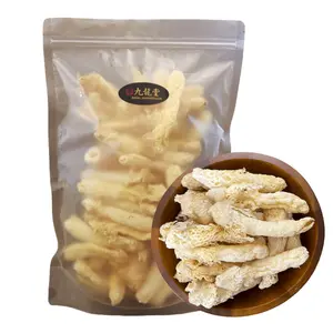 Royal Seafood USA Premium Selected Natural Long net stinkhorn Dried Bamboo Mushroom 4oz