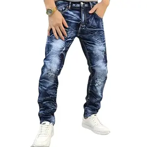 New Men's Slim-fit Straight Jeans for All Four Seasons, A Major Release for Spring and Autumn 2026, Featuring Floral and Lightning-washed Durability. Slim-fit Casual Pants, Versatile Korean Style Trendy Long Pants Men Everyday Clothing Choices