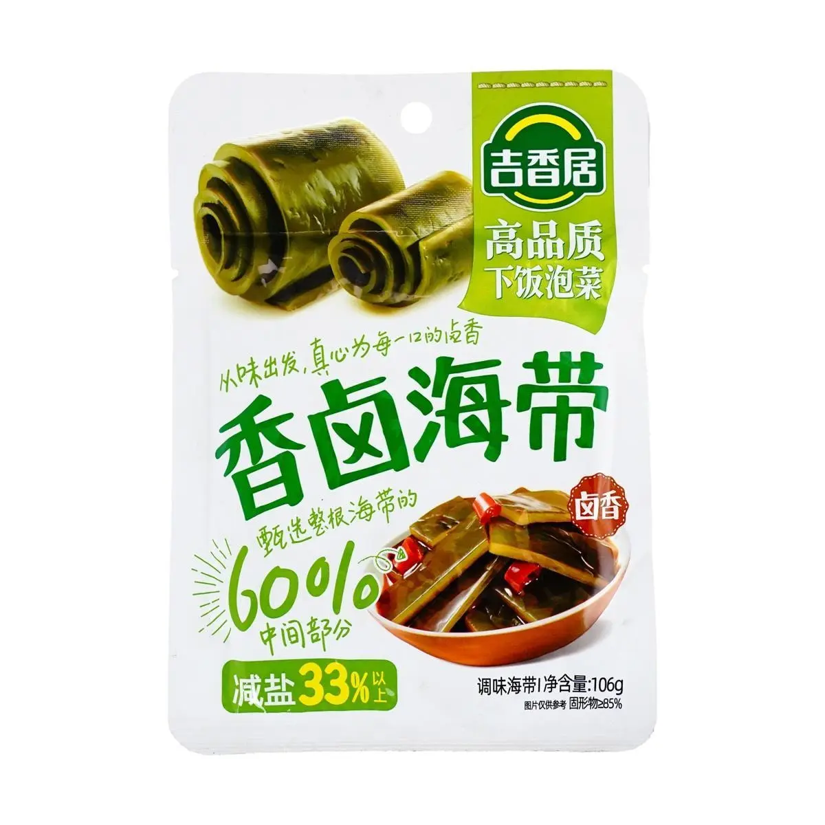 JI XIANG JU Salty Braised Kelp Seaweed Snack - 106g Pack, Savory Chinese Style, Ready to Eat, Vegan