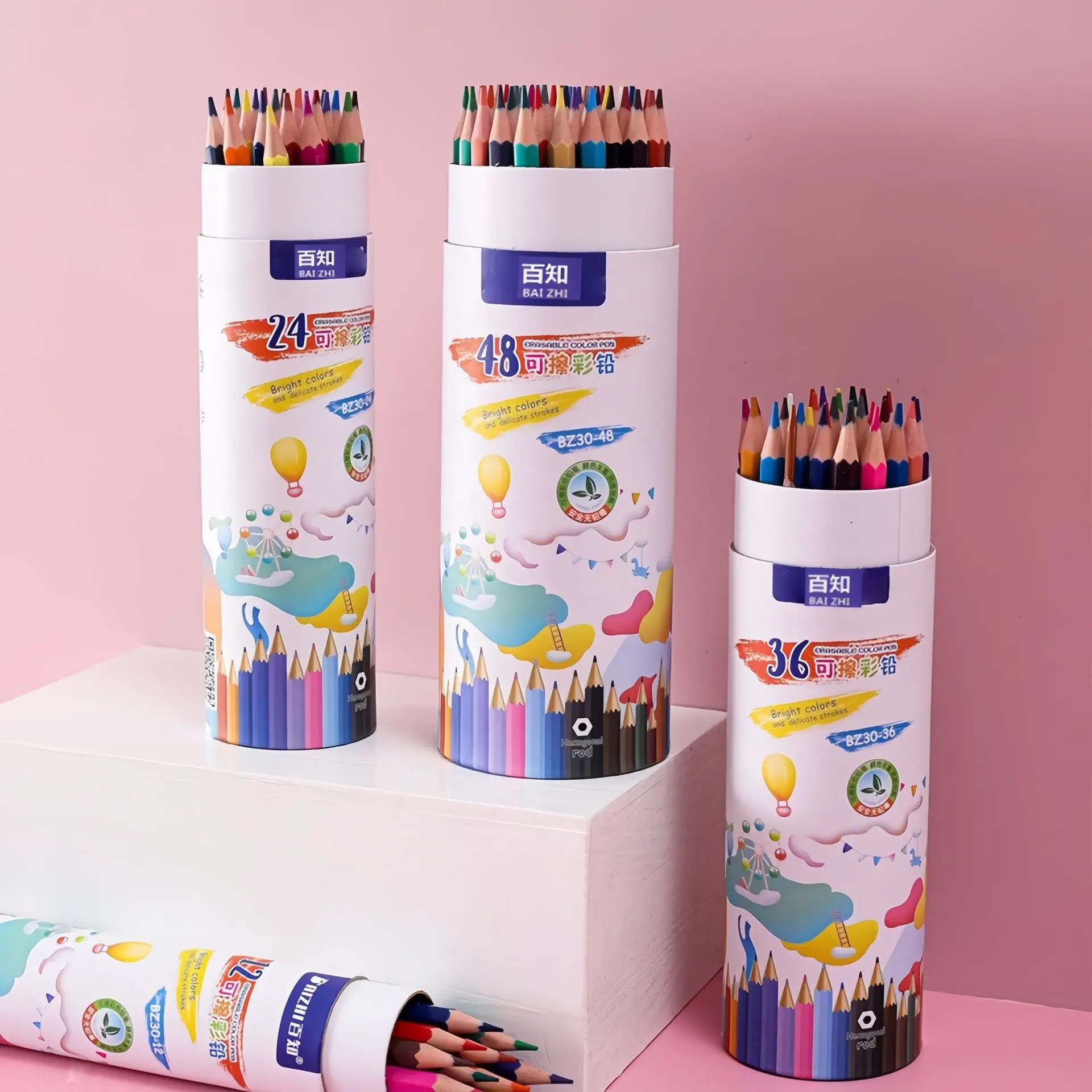 Erasable Colored Pencils Set, Pencil with Eraser, 12/24/36/48 Pieces, Kids Coloring Pencils for Coloring Books, Art & Craft Supplies, Gifts for Ages 6-8