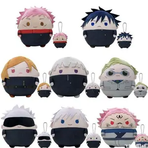 10-22cm Jujutsu Kaisens Plush Toy Gojo Satoru Itadori Yuji Fushiguro Megumi Q Edition Anime Peripheral Kawaii Plush Throw Pillow