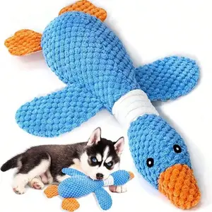 Upgrade Version Goose Down Dog Toy, Suitable for Small Medium Large Dogs, Sound and Plush Design, Ideal for Puppy Chewing, Teeth Health, Interactive Chew, Durable Chew, Interactive Tough Chewer