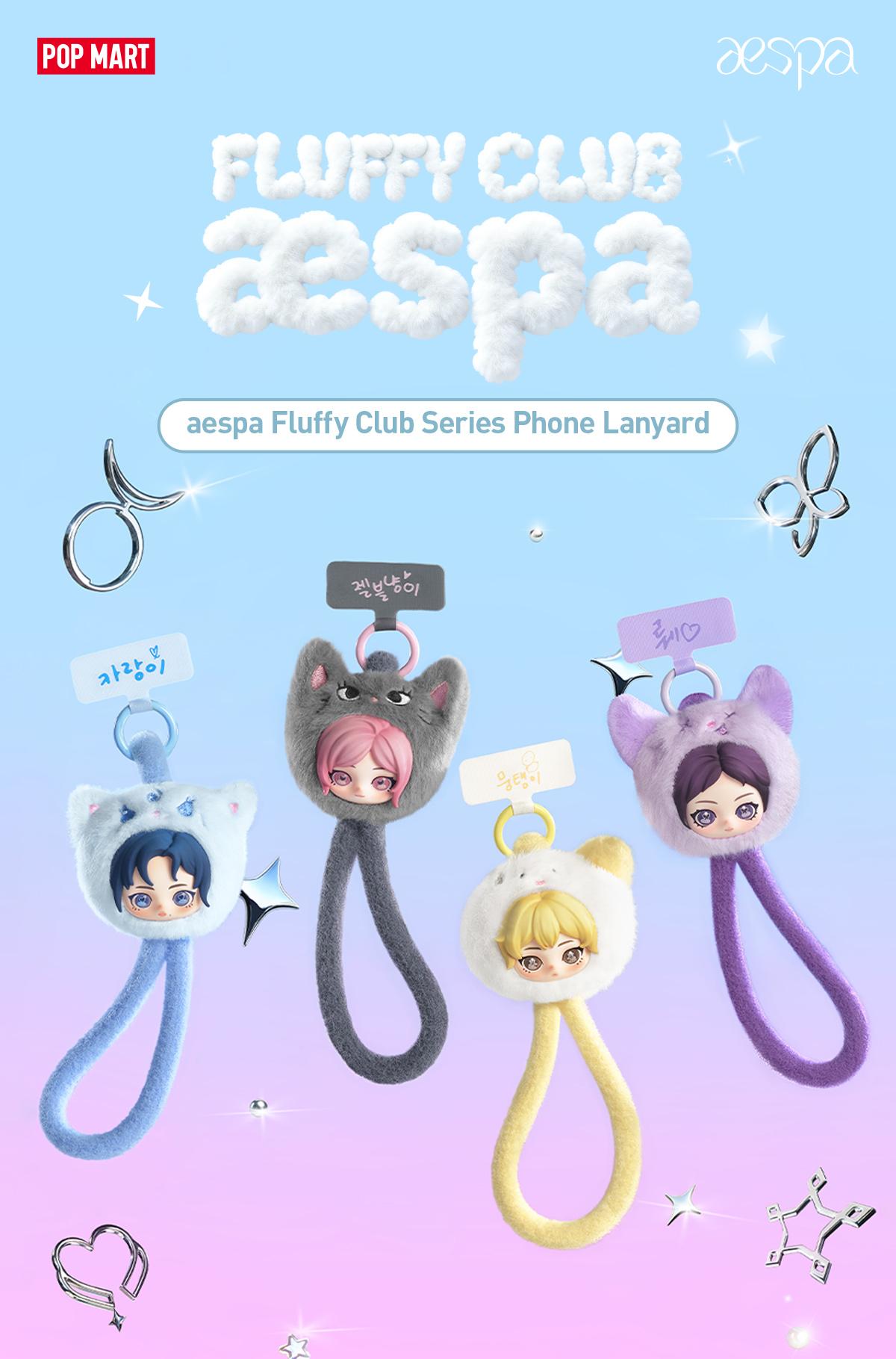unboxing - POP MART aespa Fluffy Club Series Phone Lanyard Blind Box