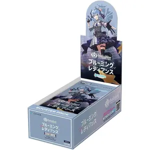 Hololive Official Card Game Booster Box - Vol. 1 Blooming Lady (Japanese) - 12 Packs