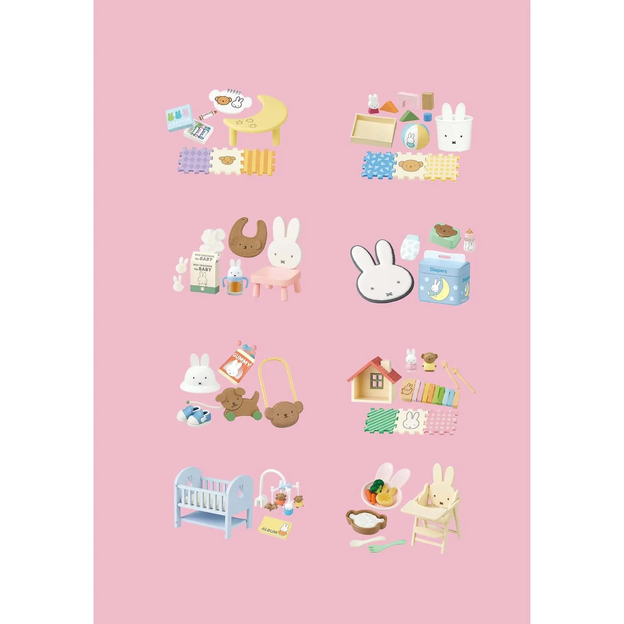 Miffy Baby Room Blind Box