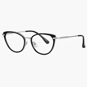 Women Vintage Two-Tone Cold Tea Cat Eye Eyeglass Frames, Photochromic Anti Blue Light Clear Optical Glasses Support Custom Myopia Lenses for Daily Office Casual Wear