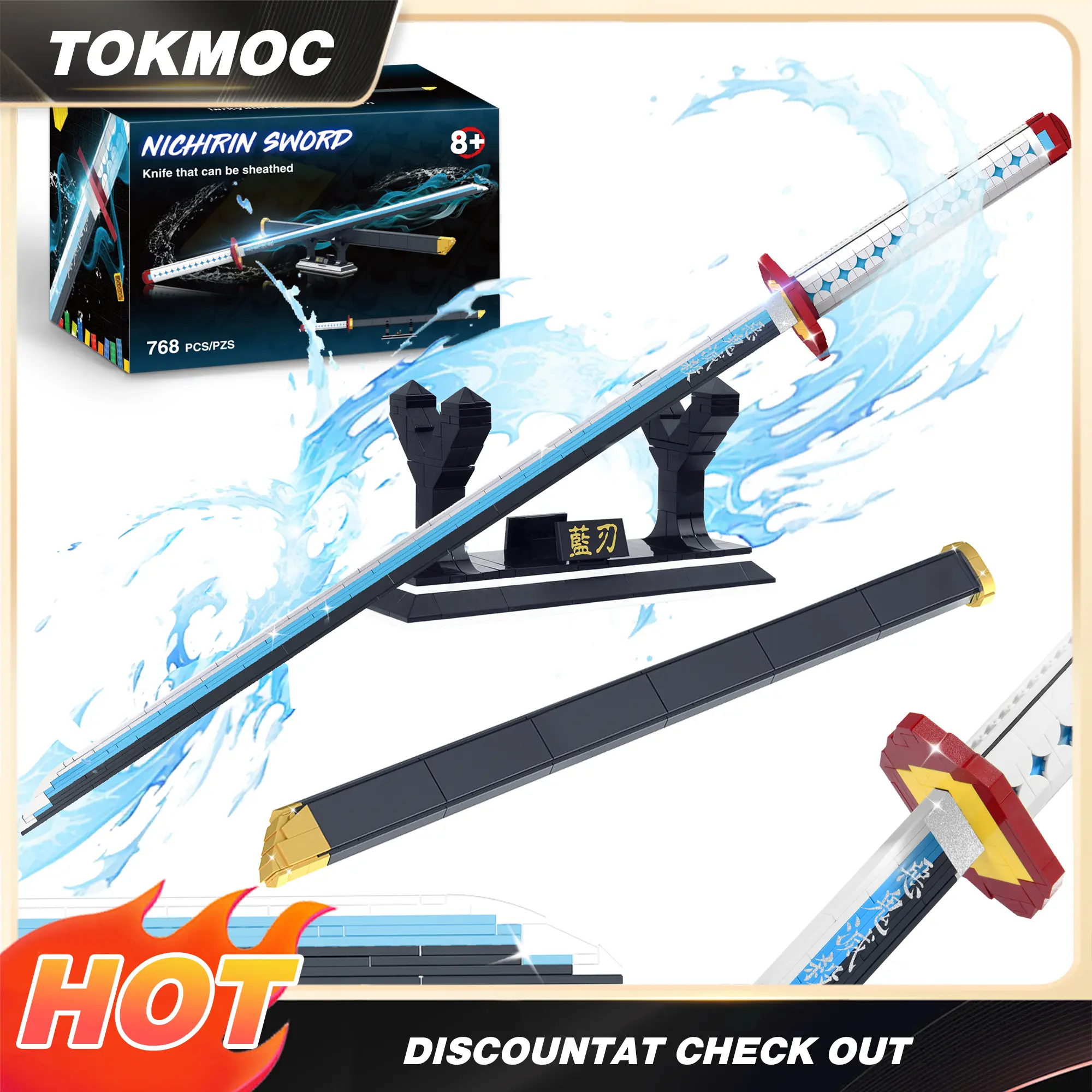 66023 Giyuu(768 Pieces)