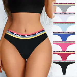 HOTCOM Women's 7-Pack Cotton Thongs - Casual Breathable Knickers, Soft Stretch Low-Rise Panties, Mix Color, Letter & Plain Pattern, Everyday Wear