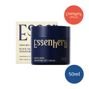 Essenherb Black Snail Signature Lift Cream - Korean Skincare Firming Moisturizer with 65% Snail Mucin Peptides & Hyaluronic Acid - 1.69 fl oz 50ml