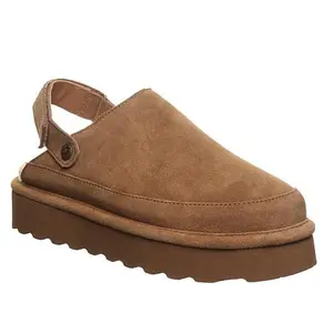 BEARPAW® Brooke Suede Clog BEARPAW® Brooke Suede Clog
