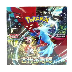 Pokémon Card Game SV4K-F Scarlet & Violet Ancient Roar Box Japanese Sealed