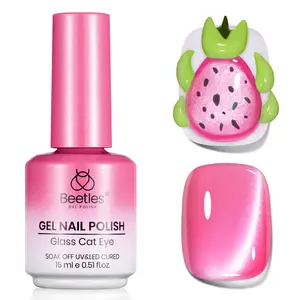 Beetles Cat Eye Gel Nail Polish - 15ML Cat Eye Spring Gel Polish Magnetic Shimmer Effect Soak Off UV Nail Art Design Salon DIY Manicure Gift for Women
