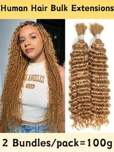27# Honey Blonde Deep Wave Braiding Human Hair 2 Bundles/Pack Total 100g Deep Wave Bulk Braiding Hair for Boho Braids