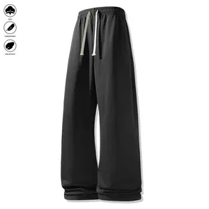 Men’s Lightweight Casual Jogger Pants, Loose Straight-Leg, Solid Color, Trendy Versatile Drawstring Long Pants