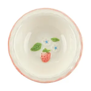 KawasiMaya 4 Inch Strawberry Love Small Dish - Perfect for Appetizers, Dips, and Condiments