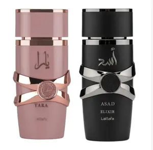 Lattafa Yara Elixir & Asad Elixir 2 pc Set Luxury Middle Eastern Perfume Rose Gold & Black Bottles Eau De Parfum Premium Arabian Fragrance Floral Rose Fragrance
