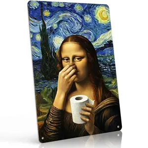 "Funny Mona Lisa Starry Night Toilet Paper" 8x12 Inch Aluminum Metal Sign - Humorous Bathroom Wall Decor for Powder Room, Guest Bath, and Man Cave - Retro Vintage Tin Poster with Classic Art Parody - Durable, Weatherproof, and Easy to Hang