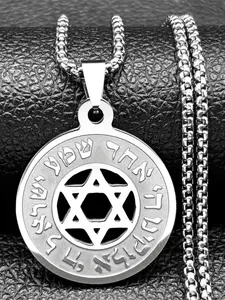Hebrew Star of David Pendant Necklace for Women Men Stainless Steel Gold Silver Color Jewish Bless Male Chain