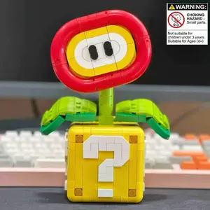 New Fun Building Block Flower 3D Model Assembly Kit, Interactive Building Blocks, Classic Game Elements, Creative Decorative Ornament, Holiday Birthday Gift