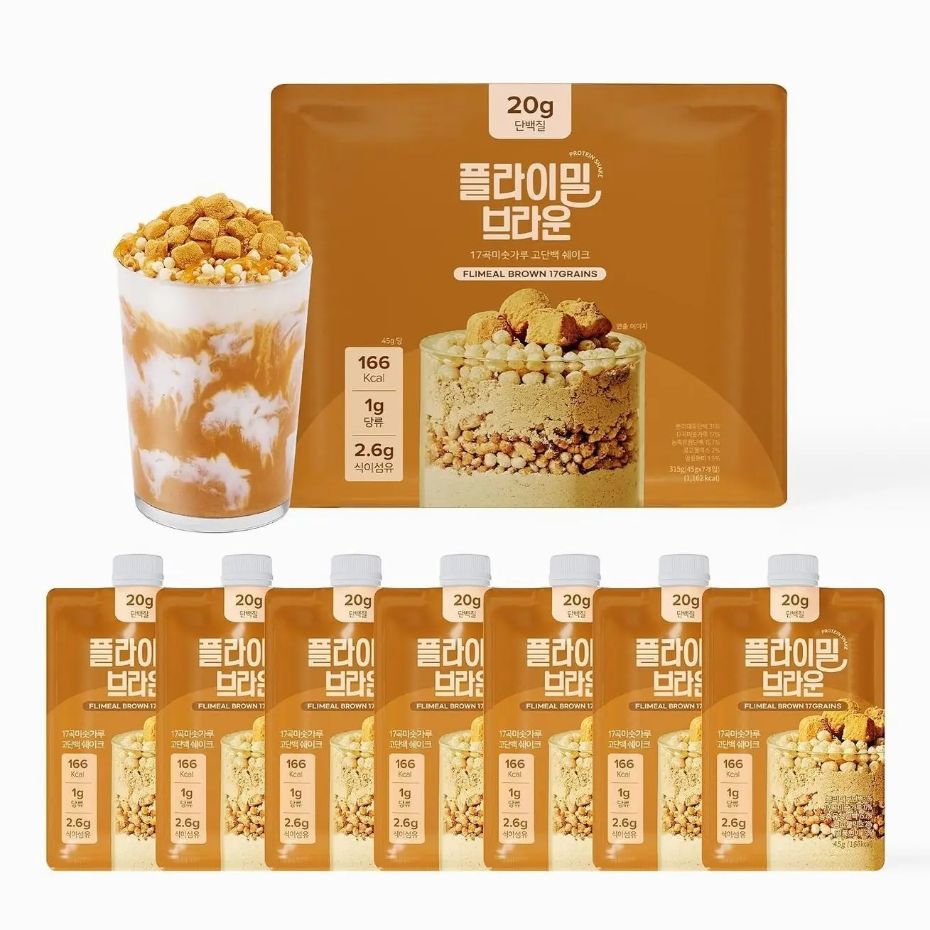 Brown 17Grains Protein Shake, With Crunchy Protein Balls, Protein Smoothie Powder - 20g Protein, Low Sugar, Keto-Friendly Meal Replacement Shake, 1.59oz, 7packs, 7 Servings (7 Packs X 1.59 oz)