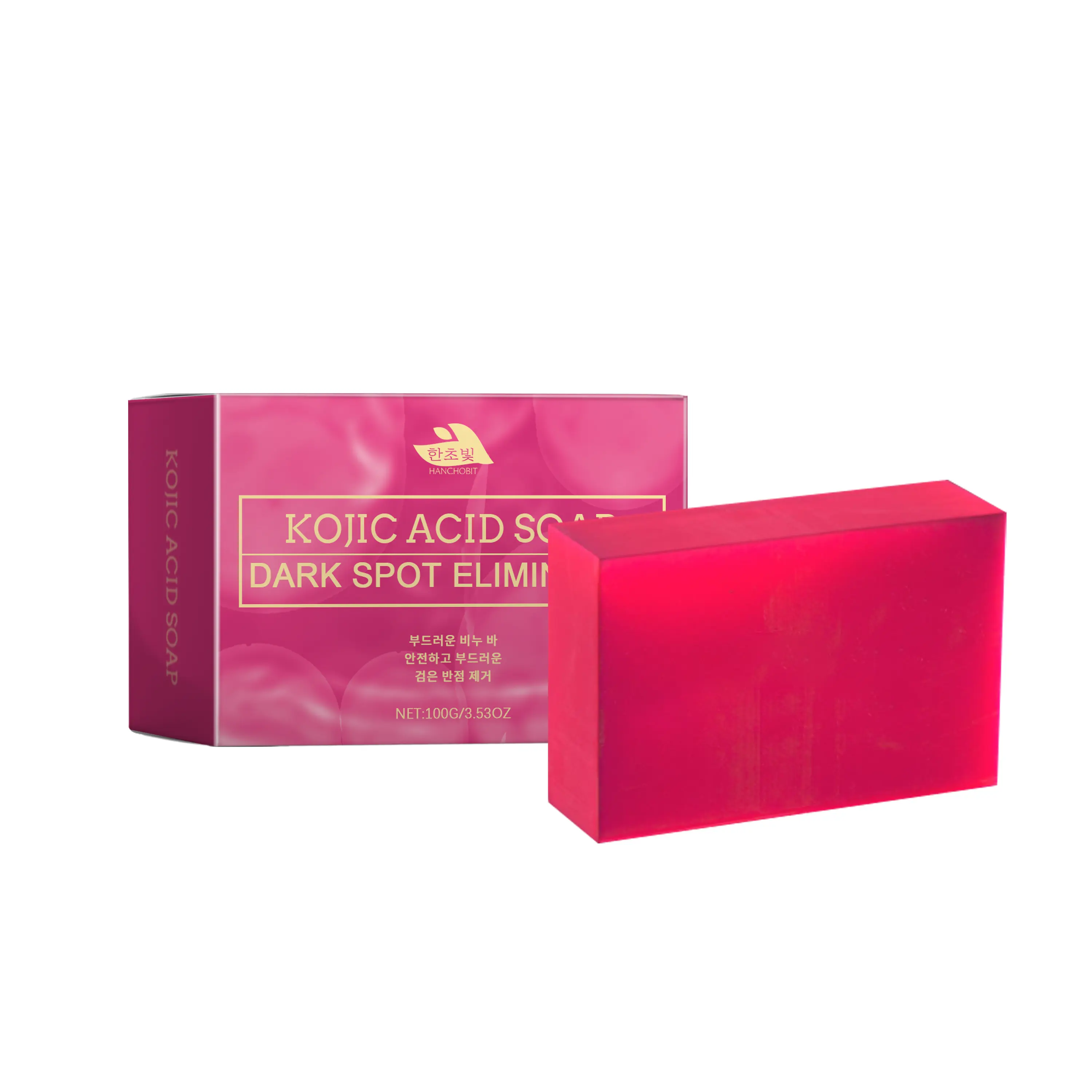 Brightening Soap with Kojic Acid.Facial Cleansing Bar to Fade Dullness, Hydrate & Moisturize for 24H.For Sensitive Skin.Gentle Face Soap. body  care  products🧴