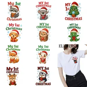 12 Sheets My First Christmas Iron-On Transfers Patch DIY T-shirt Jeans Backpack Hat Clothing Decorative Patches