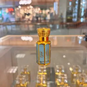 Powder Musk - Unisex - 12ML Powder Musk - Unisex - 12ML