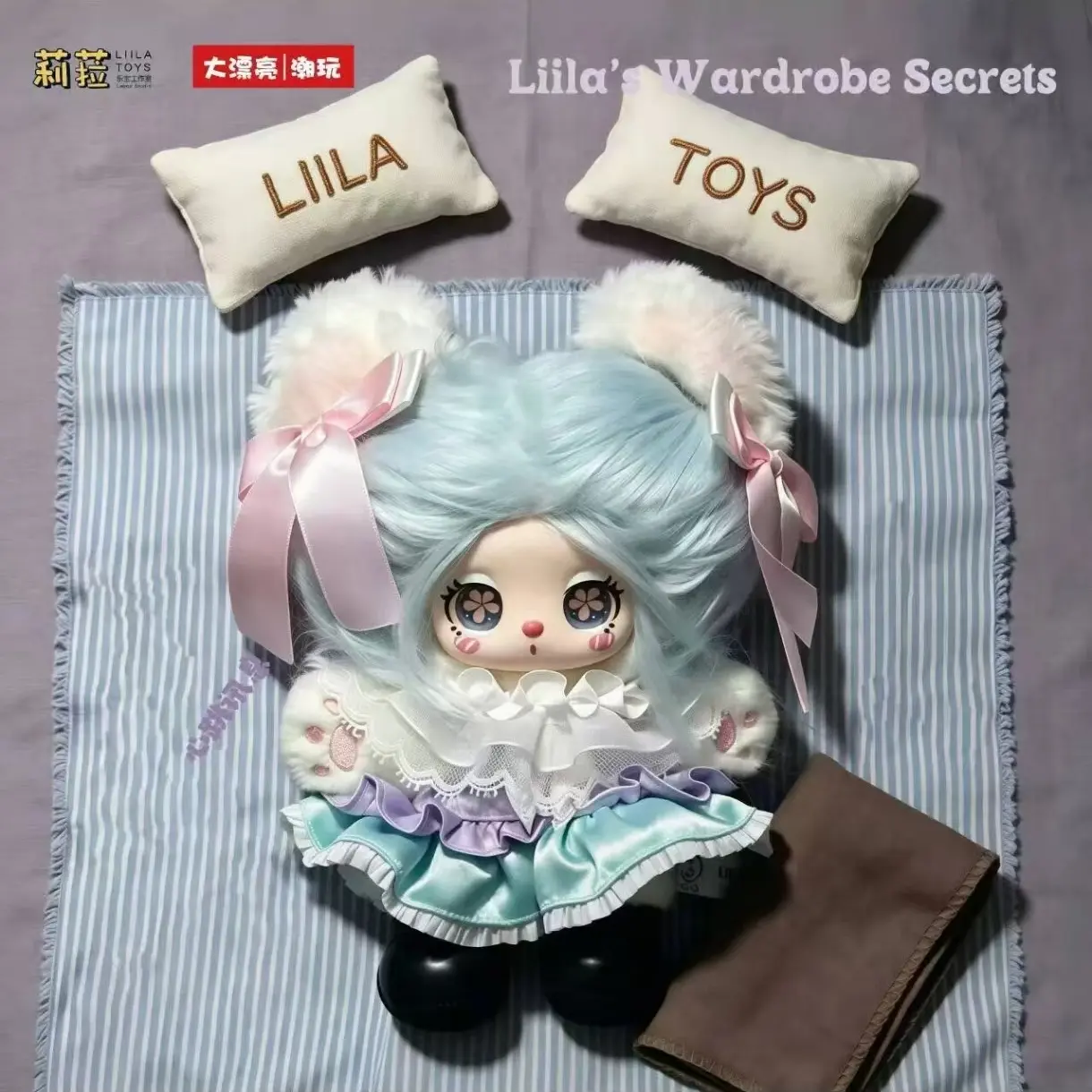 CN-Baby three Lila's Wardrobe Secrets Blind box doll