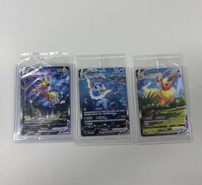 vaporeon vmax - TikTok Shop vaporeon vmax - TikTok Shop