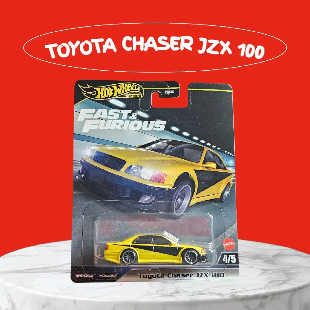 Hot Wheels Premium Fast & Furious – Toyota Chaser JZX100 (4/5)