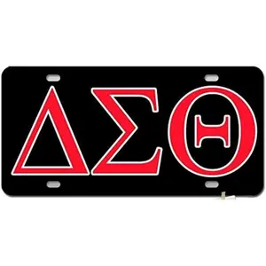 Auto Truck Car Front Tag Aluminum Metal License Plate Frames Cover for Women/Men, 12 x 6 Inch - Delta Sigma Theta 02
