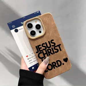 [God Jesus series pattern] retro and high-quality fashion, new brown large-hole full leather tpu mobile phone case, simple holiday gift mobile phone case for men and women, suitable for iPhone17 16 15 14 13 12 11 PLUS PROMAX PRO series