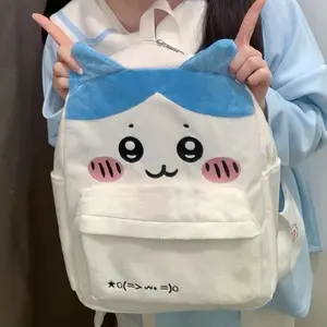 Anime Chiikawa Usagi Plush Backpack Large Capacity Embroidery School Bag Cute Kawaii Portable Lightweight for Student Gift 2026