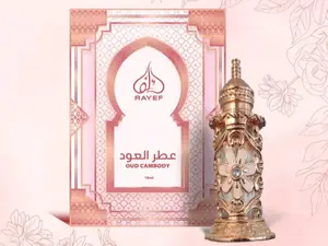 Oud Cambody by Rayef - Concentrated Perfume Oil 18ml - Made in Dubai Authentic
