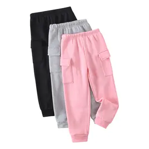 3-piece girls' autumn solid color elastic waist sports girls' children's clothing 4-14 years old children's warm, simple and fashionable autumn and winter children's sports jogging pants