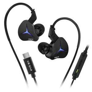 Type-C Wired Gaming Earbuds [KBEAR Venus] 1DD In-Ear Monitors Earphones with LED Lighting Strike in Darkness Rule with Sound High-Quality Audio hifi stereo headphone