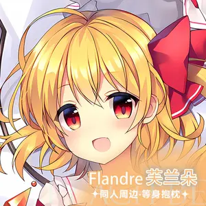 Anime Touhou Project Flandre Double-Sided Print Hing Body Pillowcase Otaku Cosplay Pillow Cover