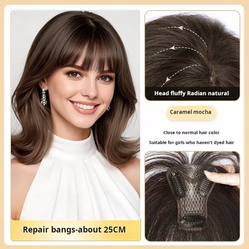 French Bangs '6*8 Mocha Brown' 25cm