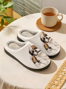 Cute Shih Tzu | Soft & Healing 1 Pair Faux Fur Lined Non-Slip Home Plush Slippers For Men & Women (Autumn/Winter) Footwear