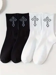 8/10/20-Pair Pack: Men's Versatile & Comfortable Solid-Color Mid-Calf Socks with Black & White Cross Design — Suitable for All Seasons